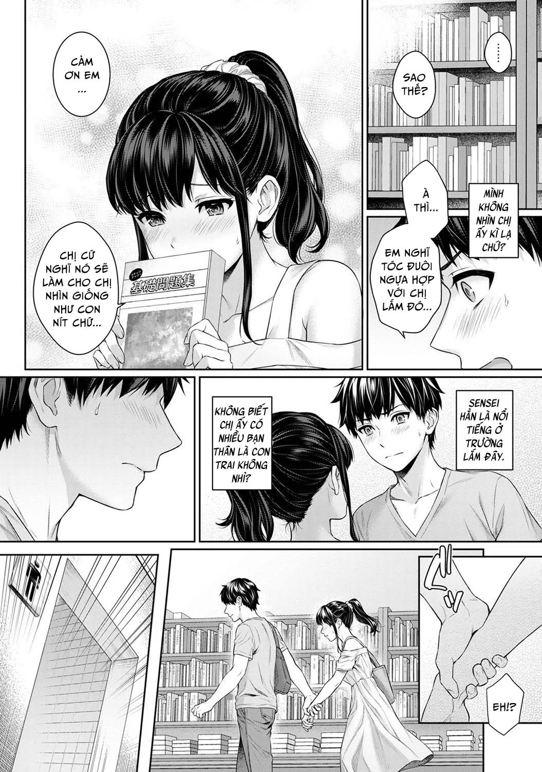 chap-03-7