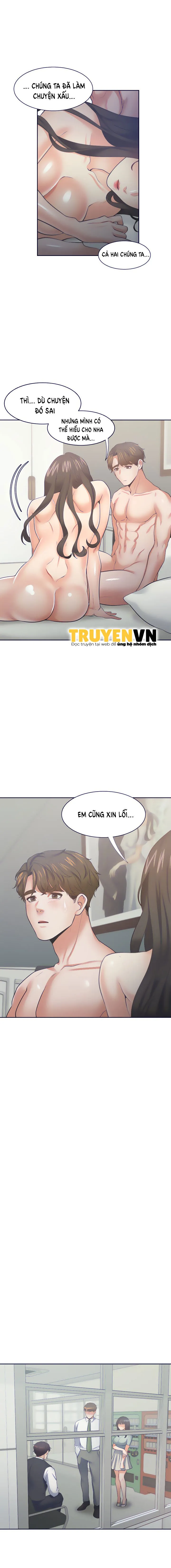chapter-66-11