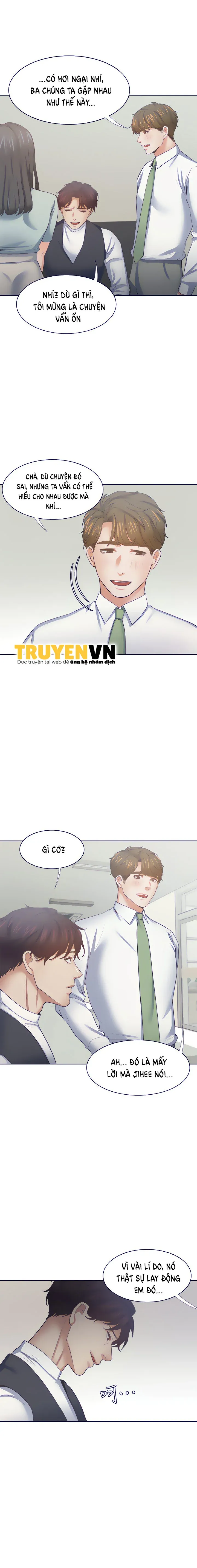 chapter-66-12