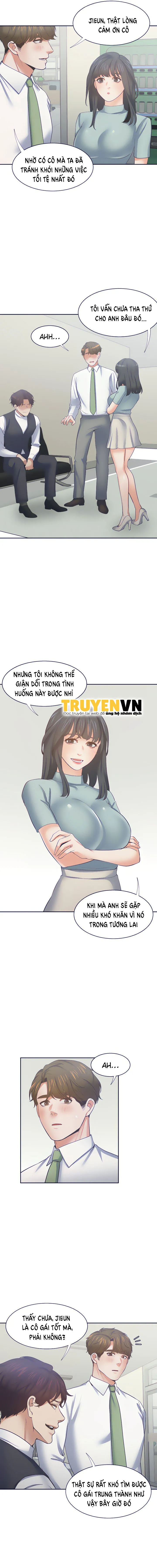 chapter-66-13