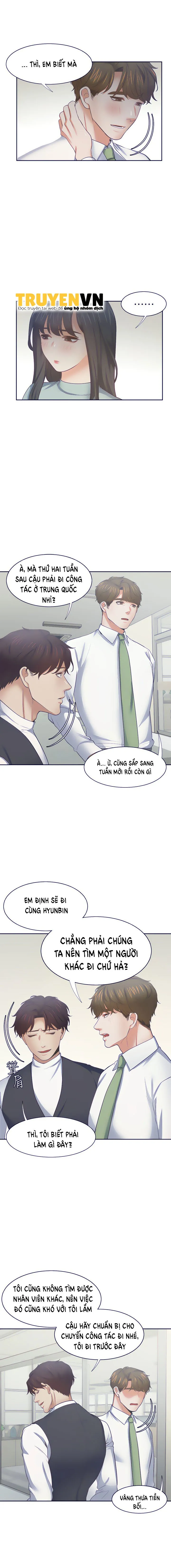 chapter-66-14
