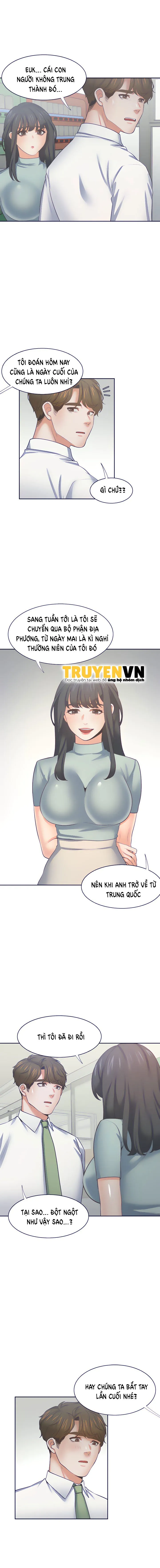 chapter-66-15