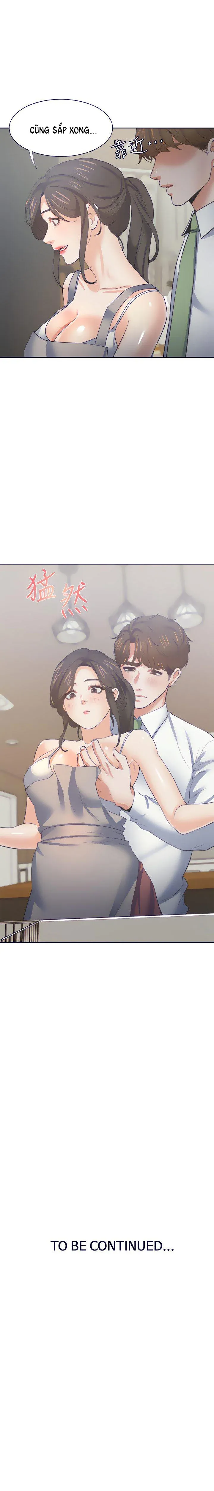 chapter-66-18