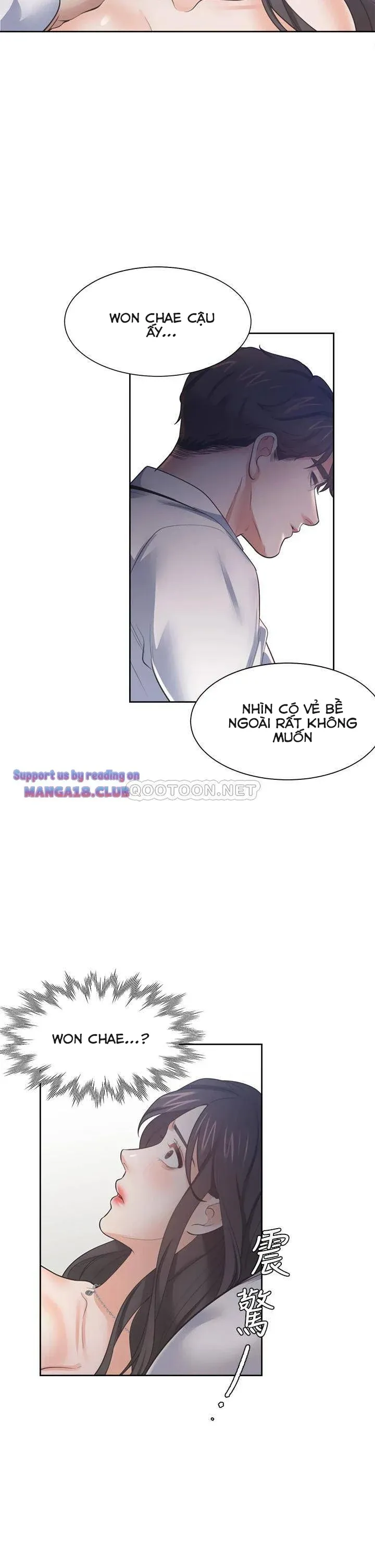 chapter-61-25