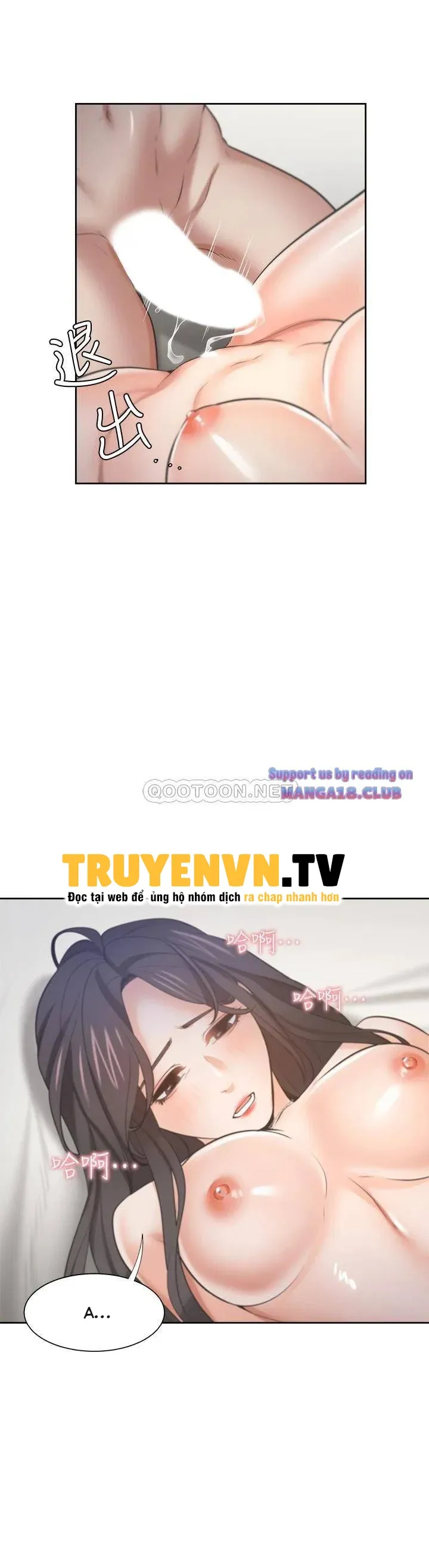 chapter-61-42