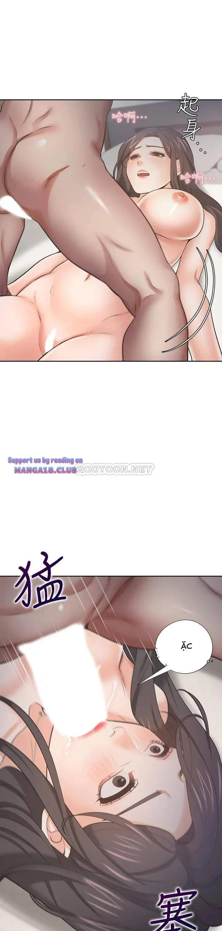 chapter-61-43