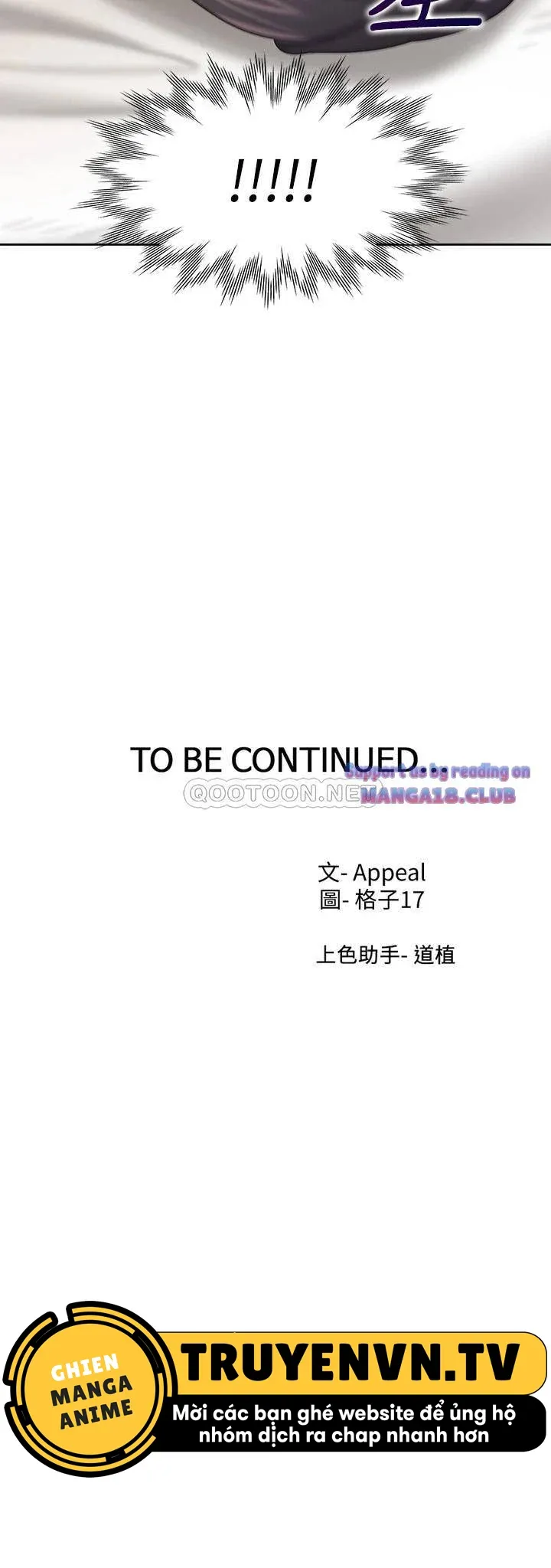 chapter-61-44