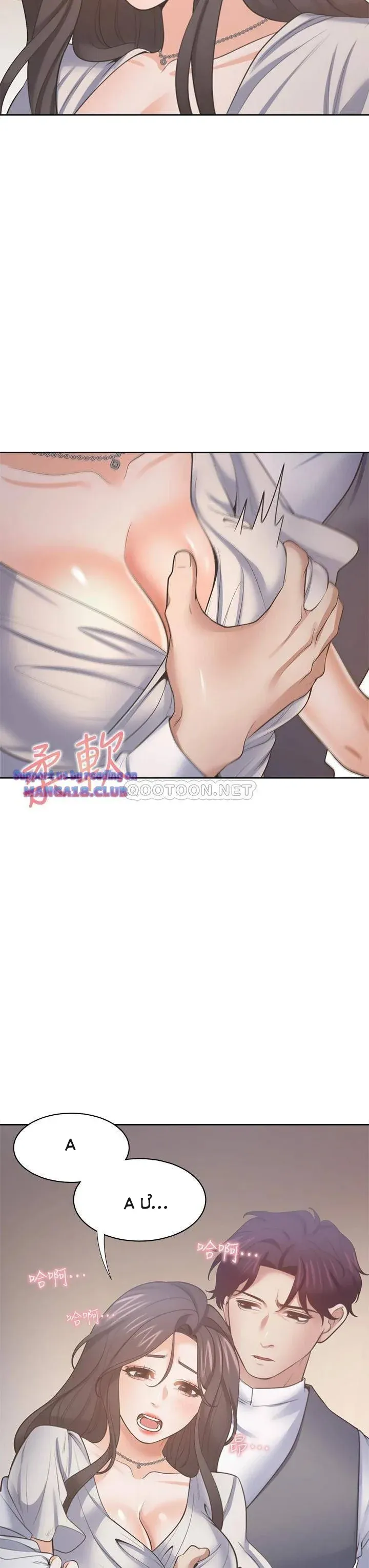 chapter-61-8