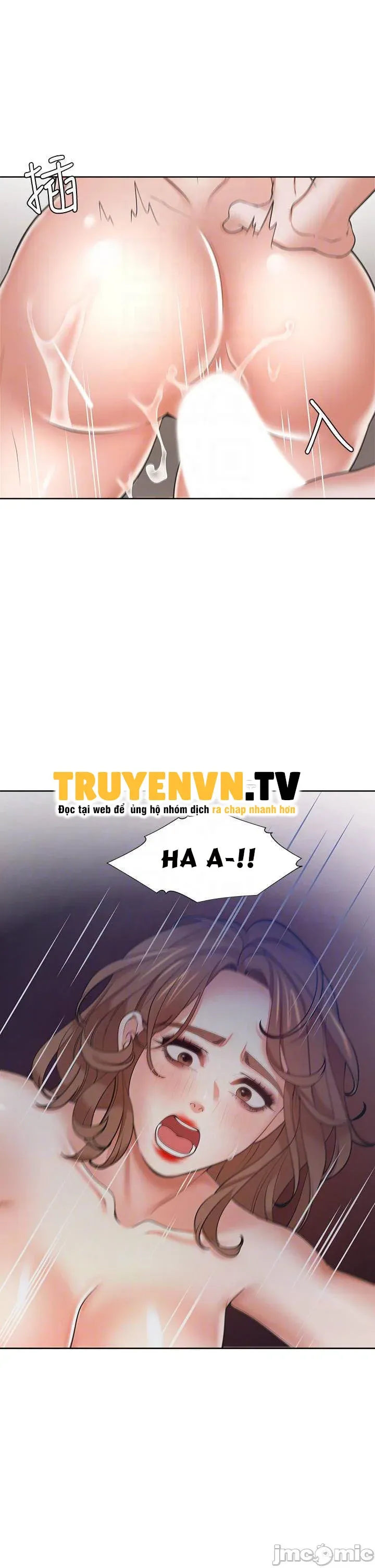 chapter-58-14