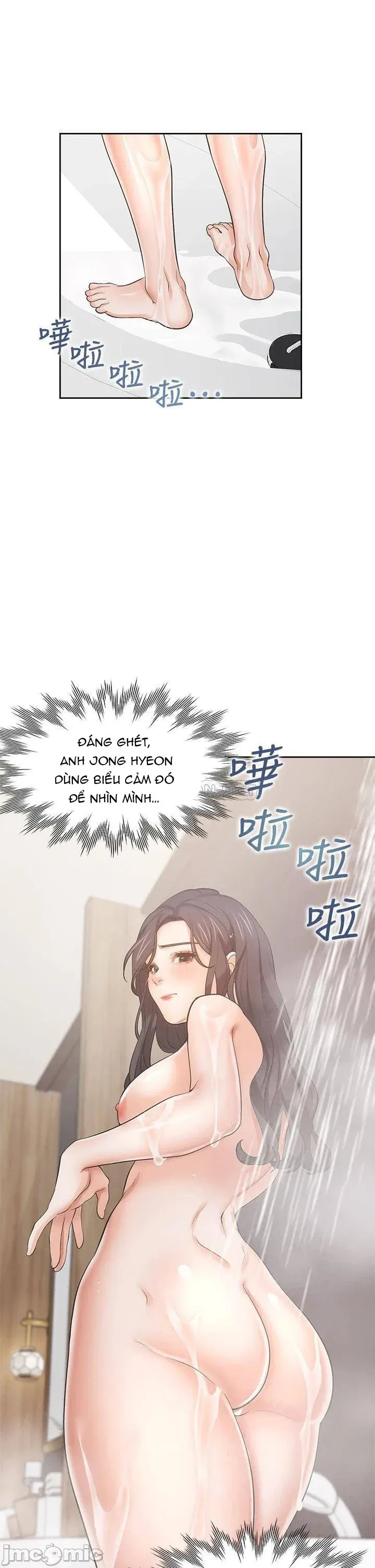 chapter-58-15