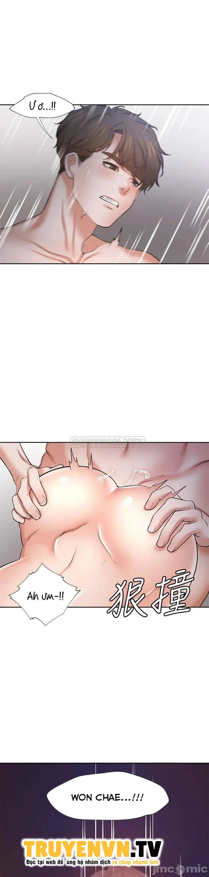 chapter-58-20