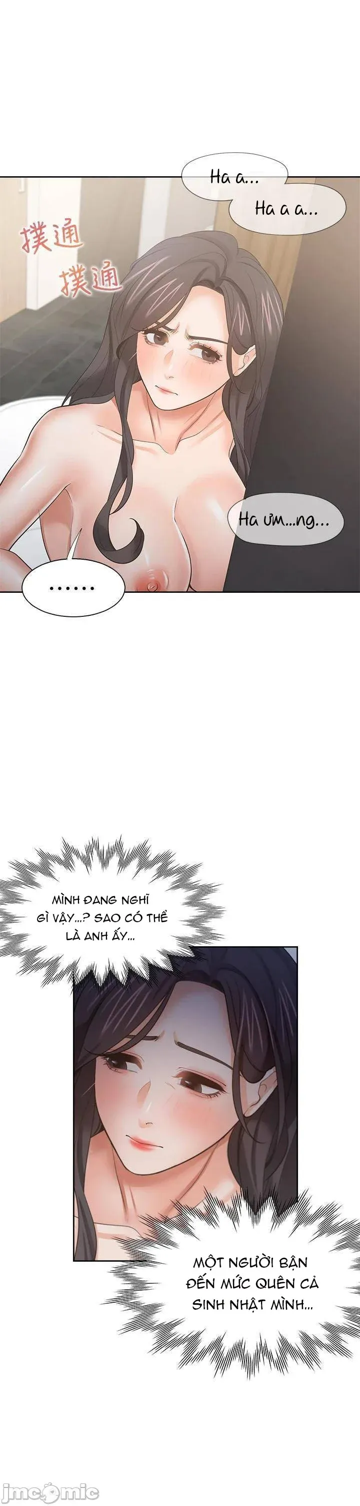 chapter-58-23