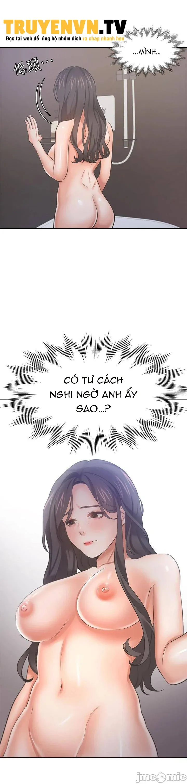 chapter-58-24