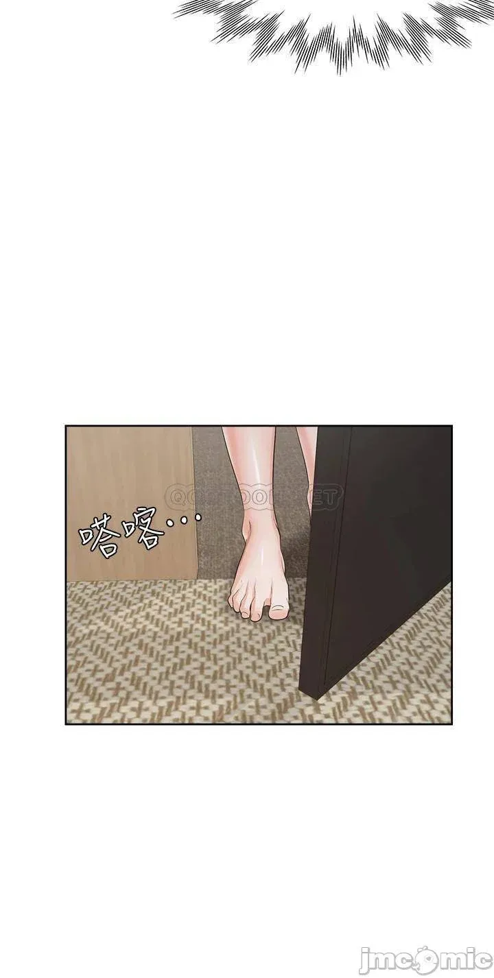 chapter-58-26