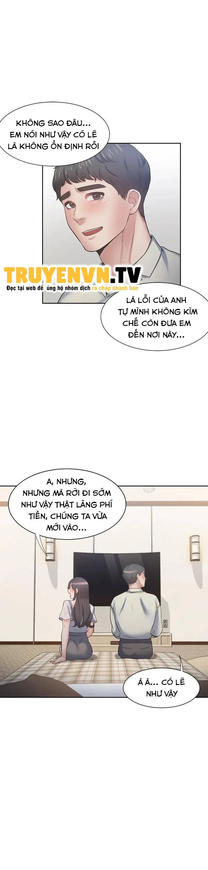 chapter-58-32