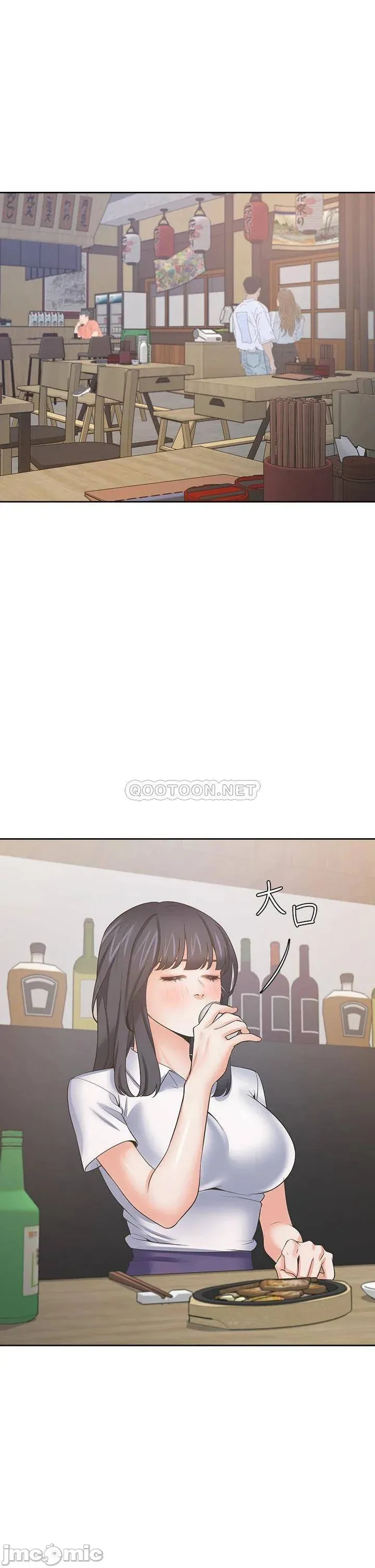 chapter-58-34