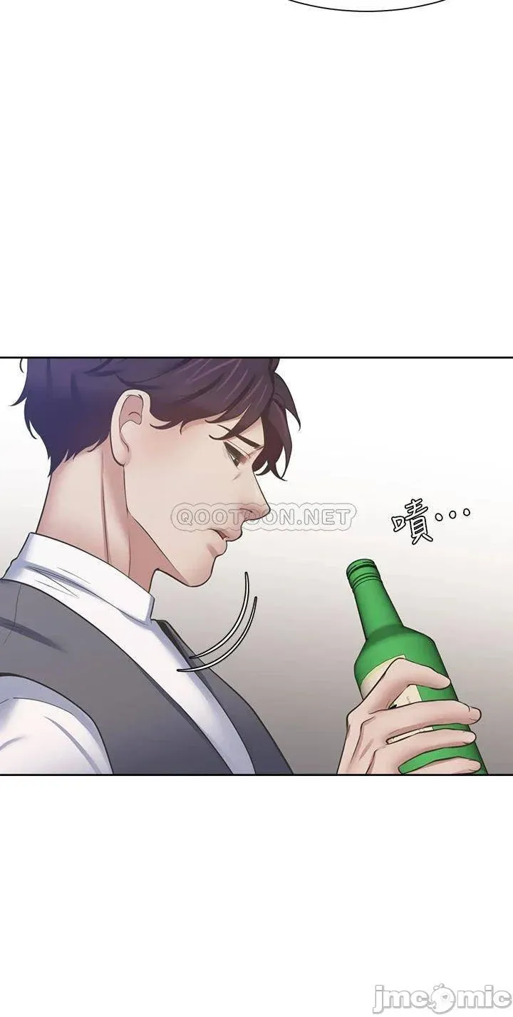 chapter-58-37