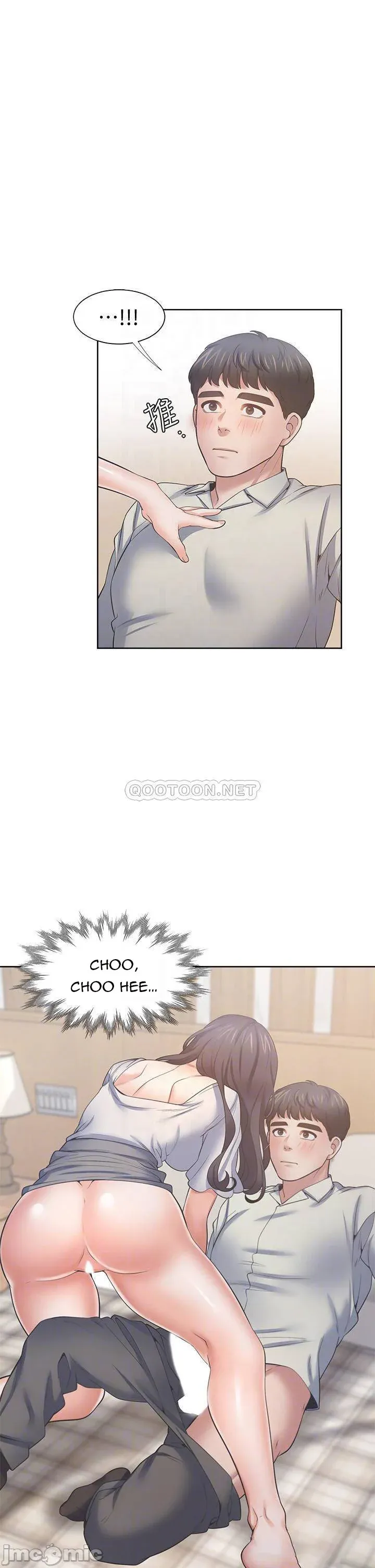 chapter-58-3