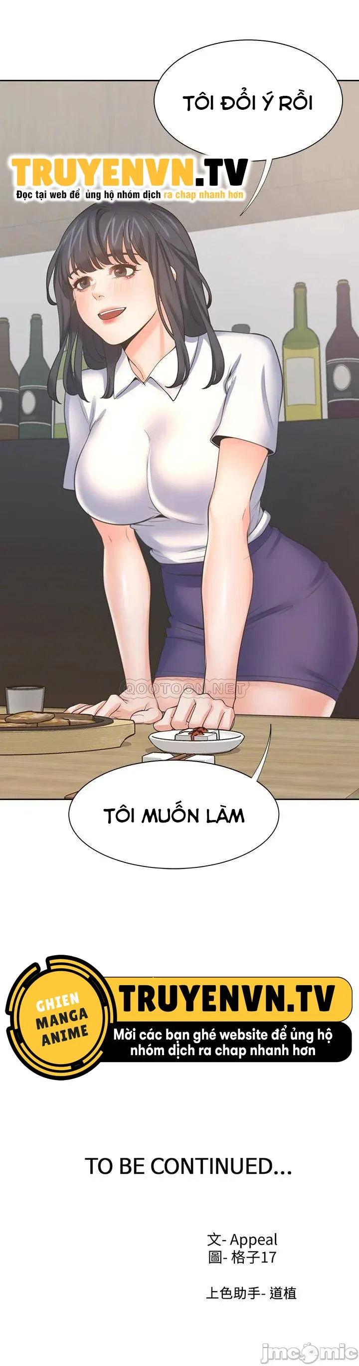 chapter-58-40