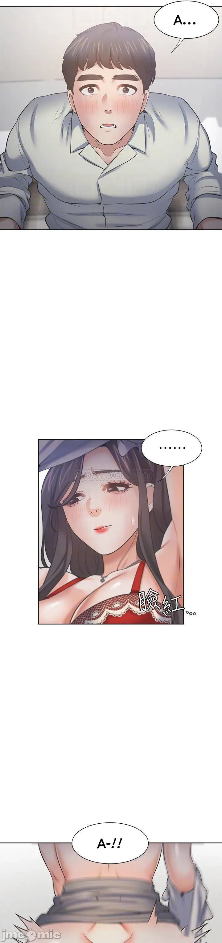 chapter-58-5