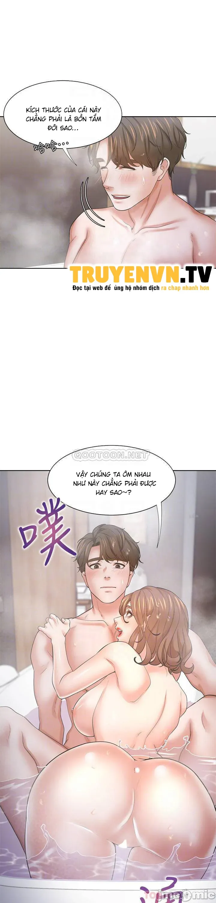 chapter-57-11