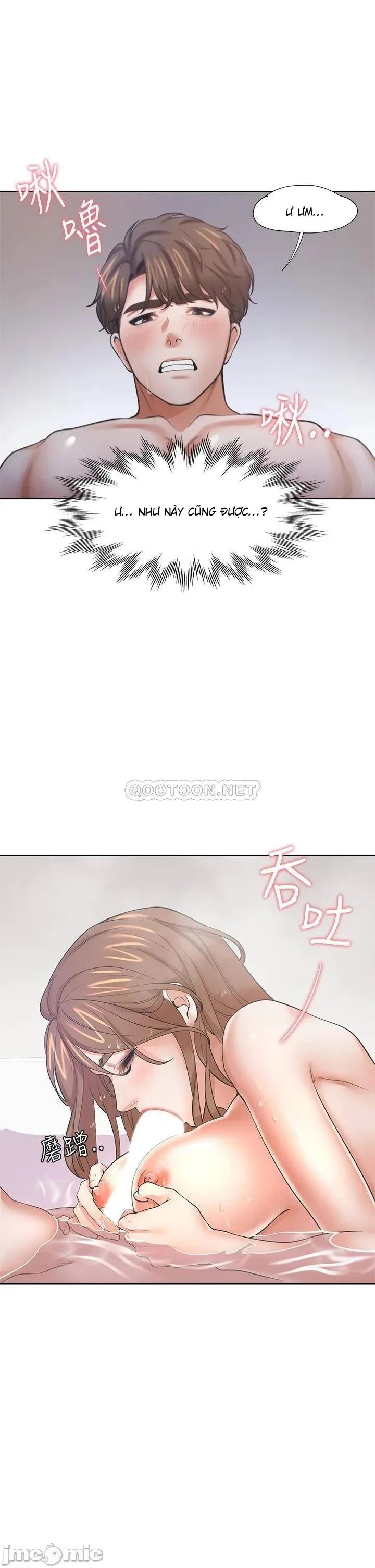 chapter-57-18