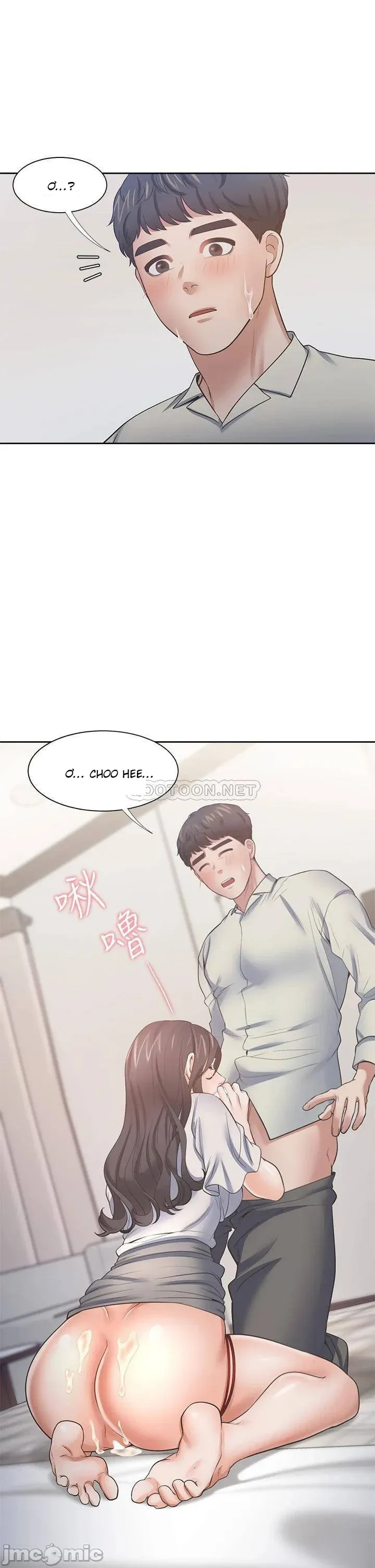 chapter-57-41