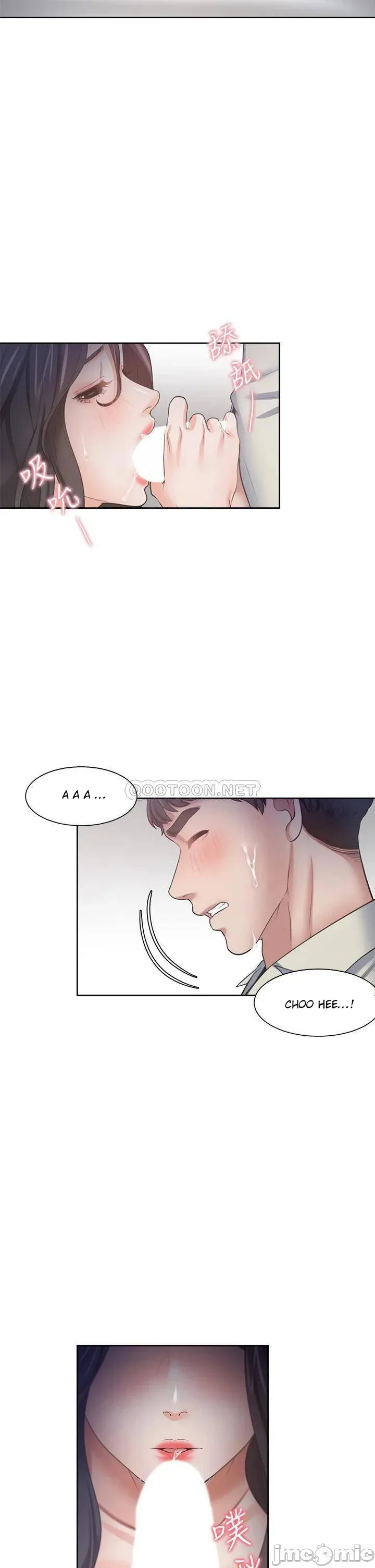 chapter-57-42