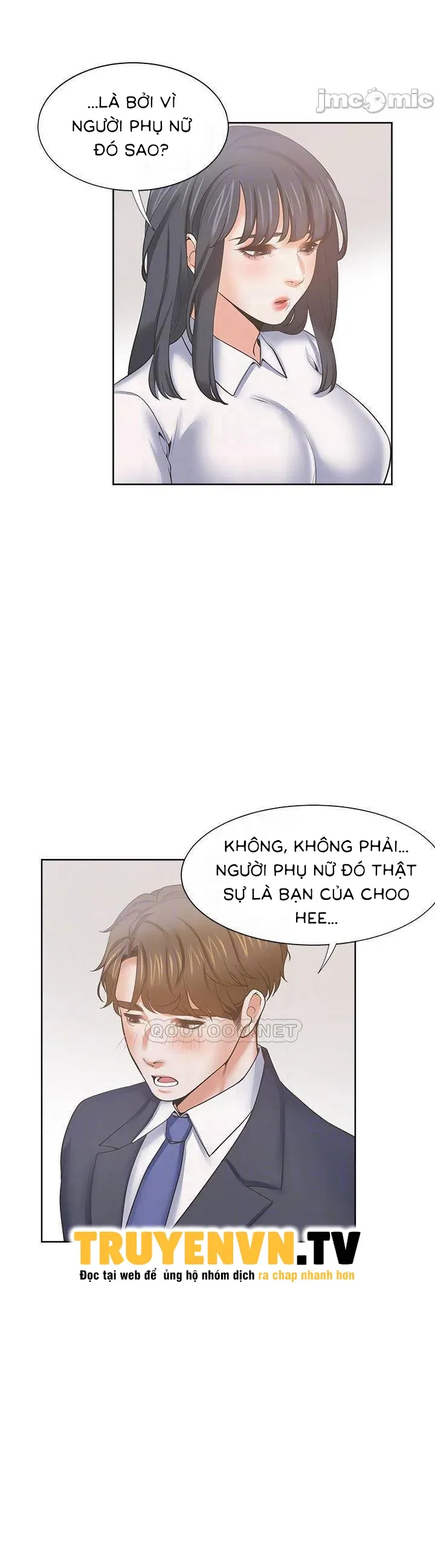 chapter-56-13