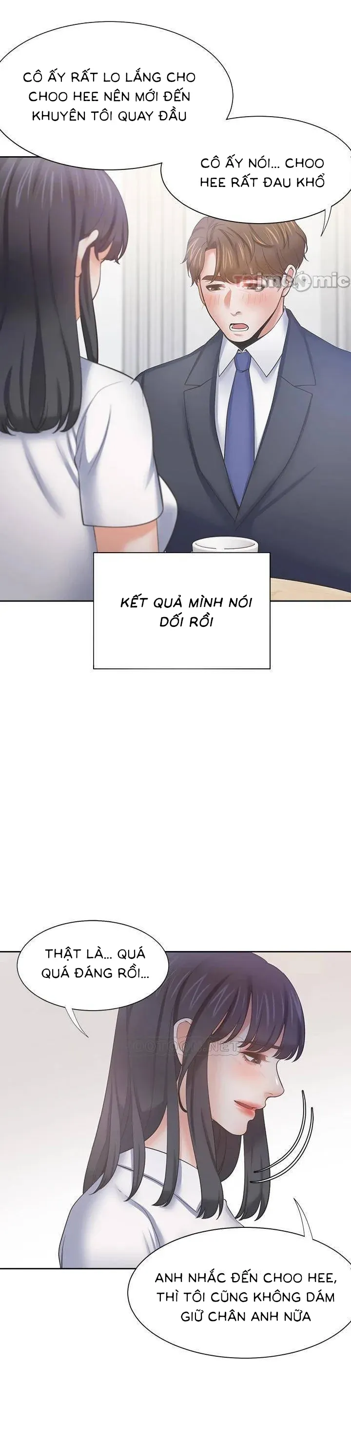 chapter-56-14