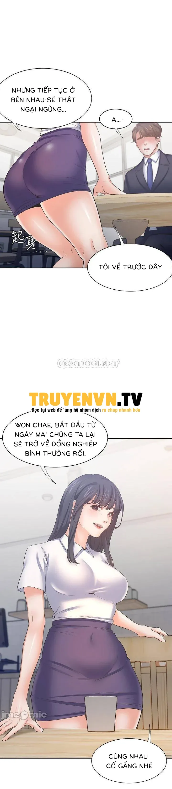 chapter-56-17