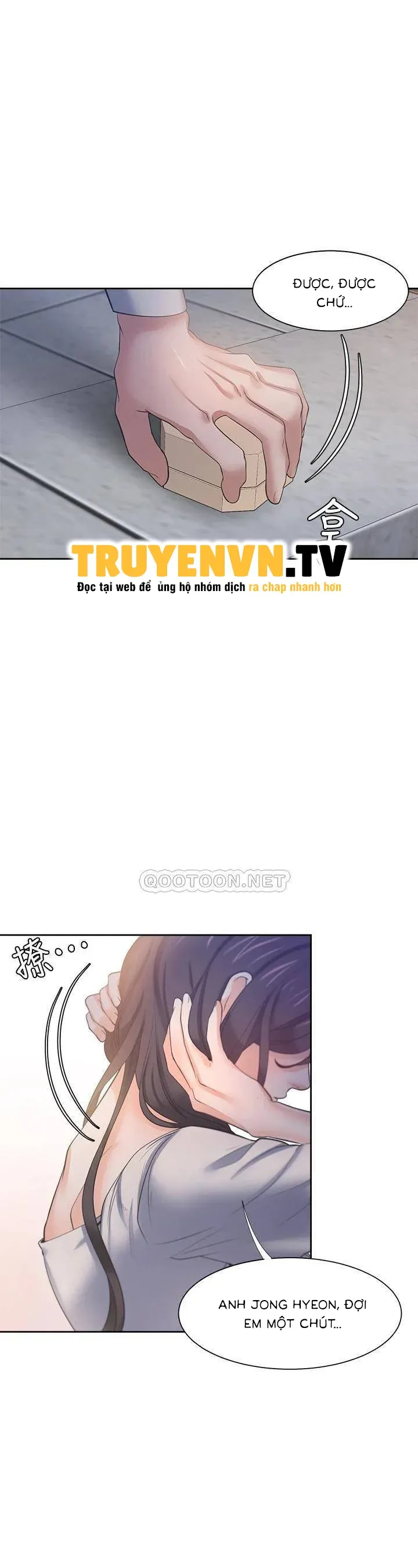 chapter-56-32