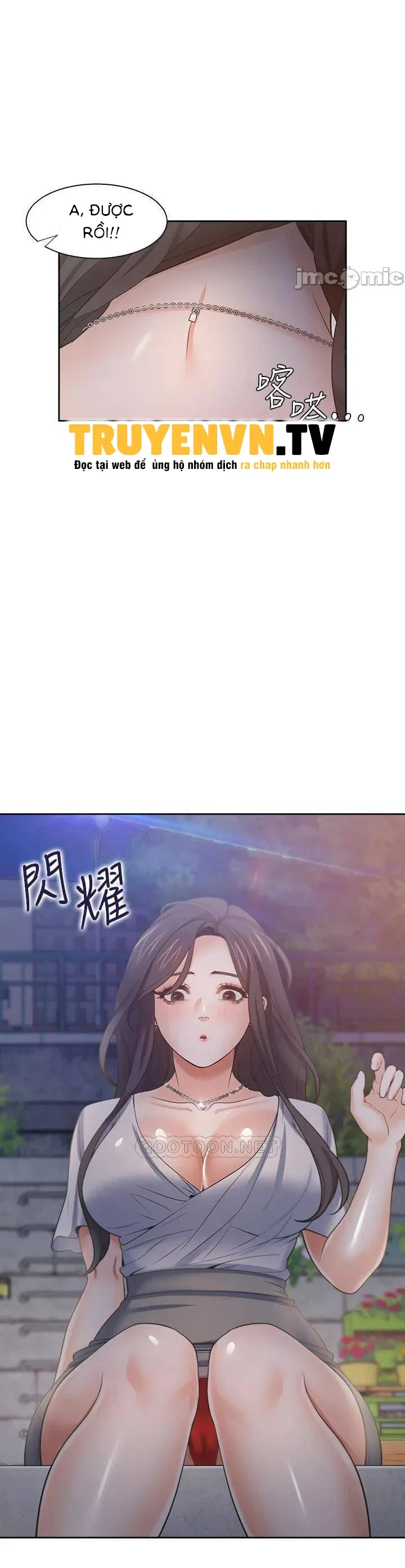 chapter-56-35