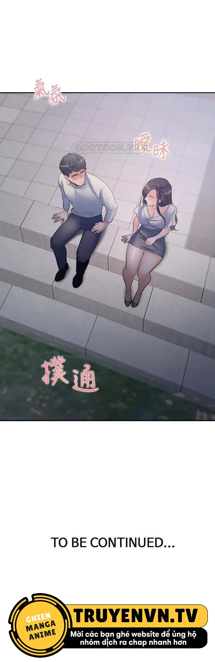 chapter-56-41