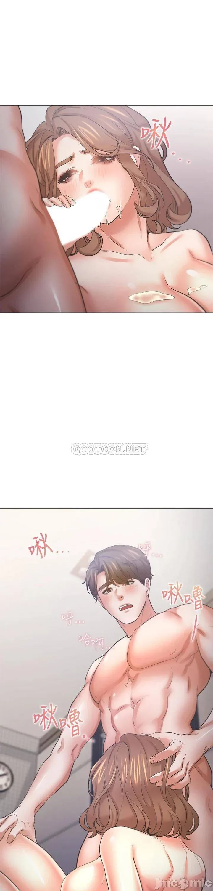 chapter-55-10