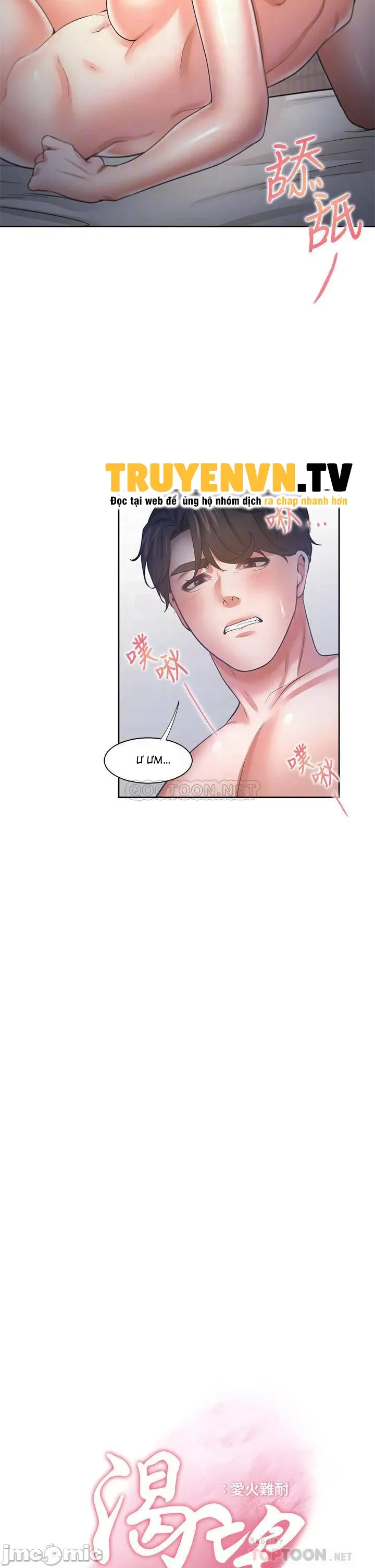 chapter-55-11