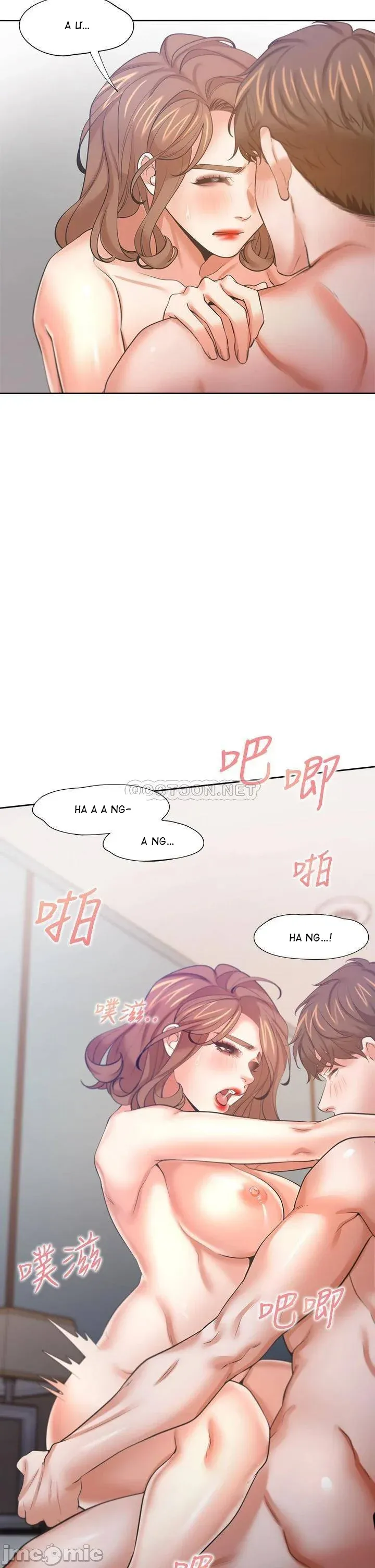 chapter-55-1