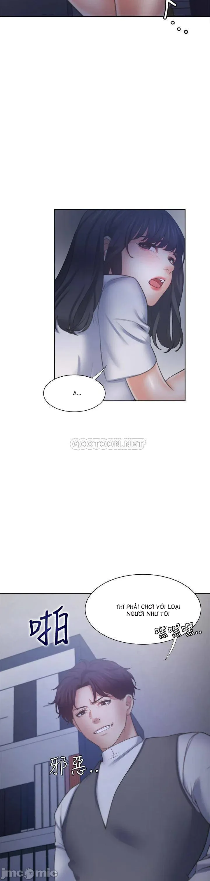 chapter-55-31
