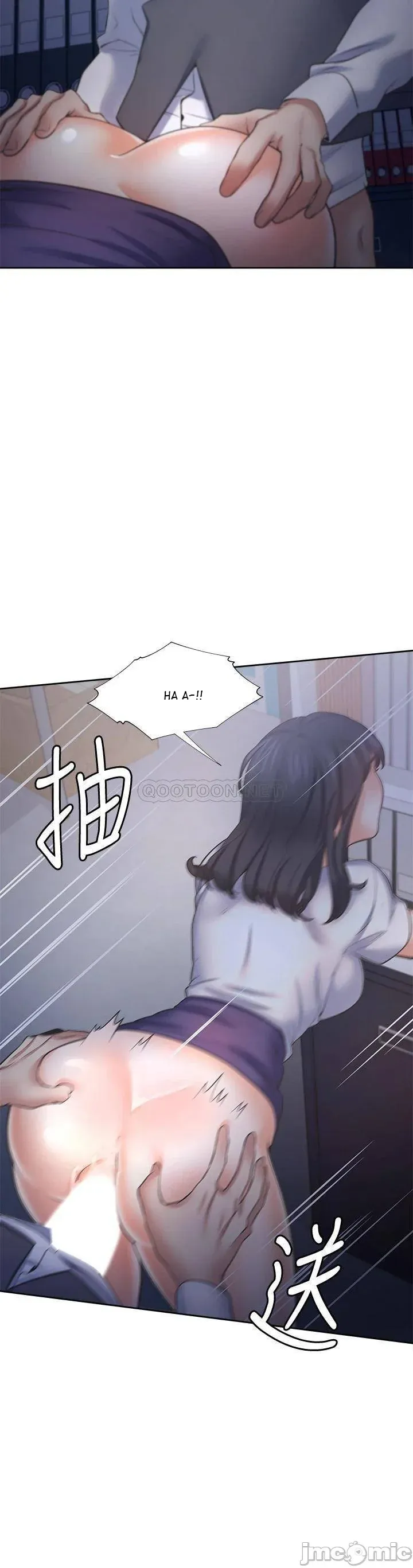chapter-55-32