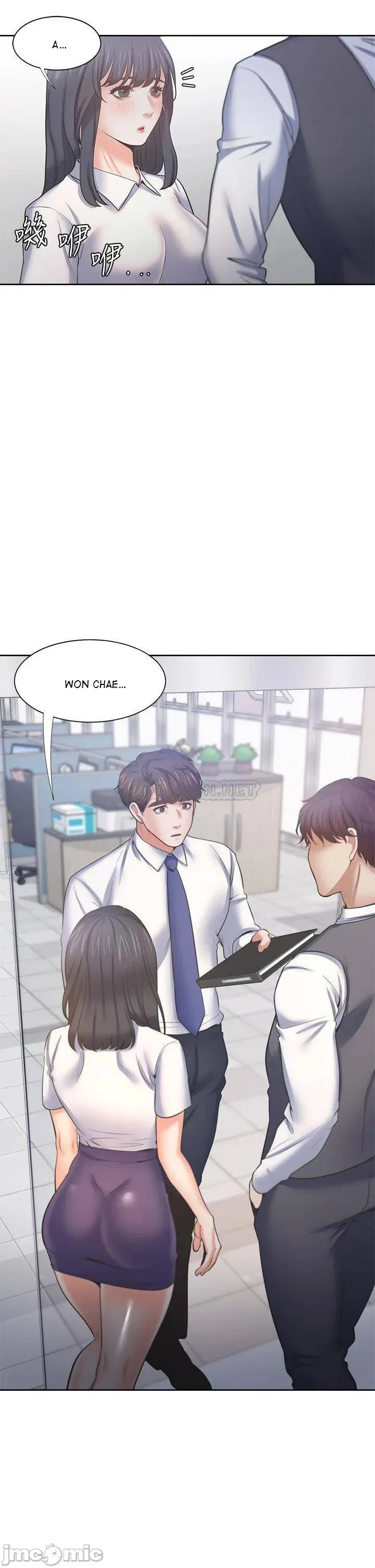 chapter-55-34