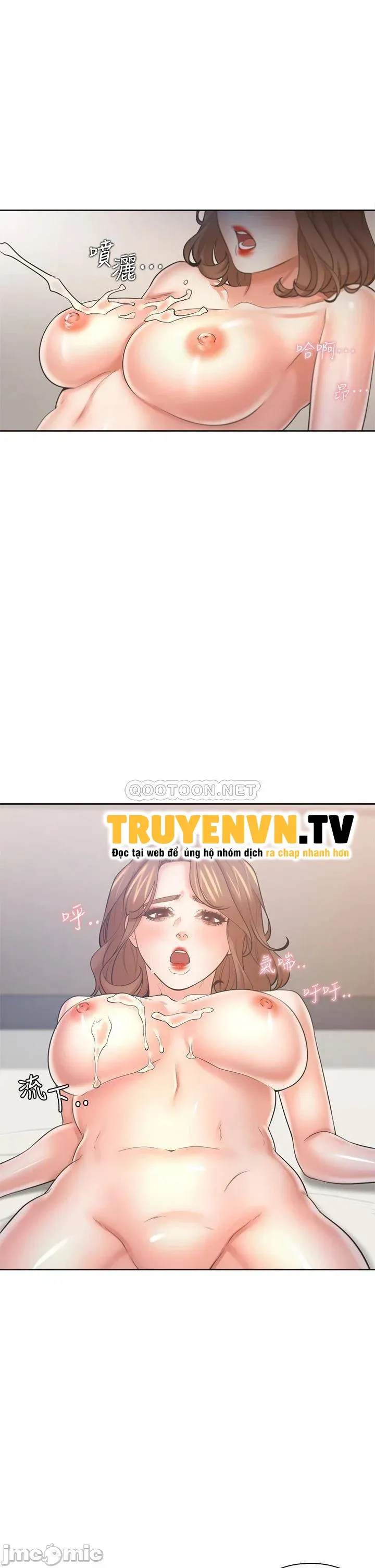 chapter-55-6