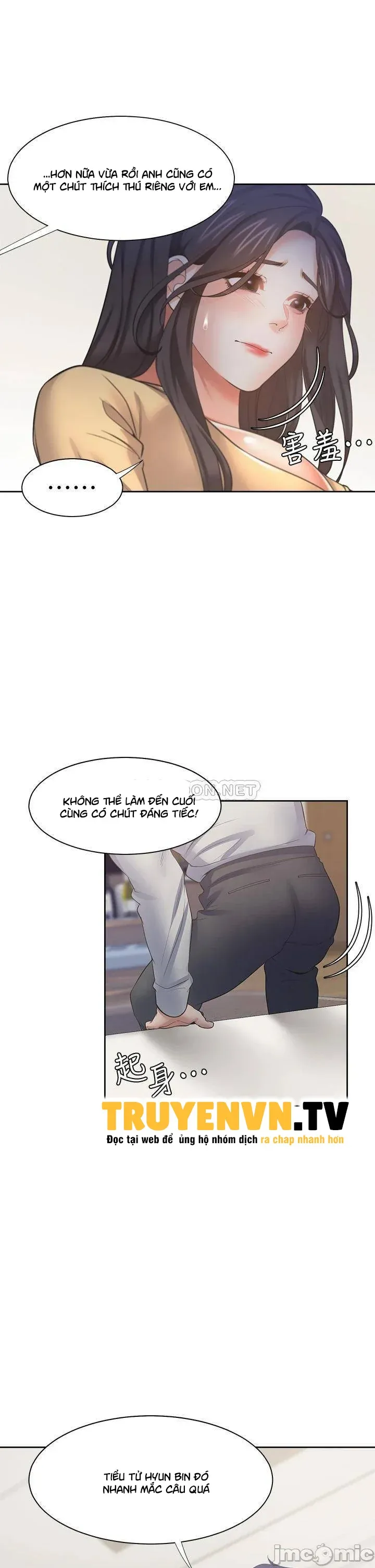 chapter-54-21
