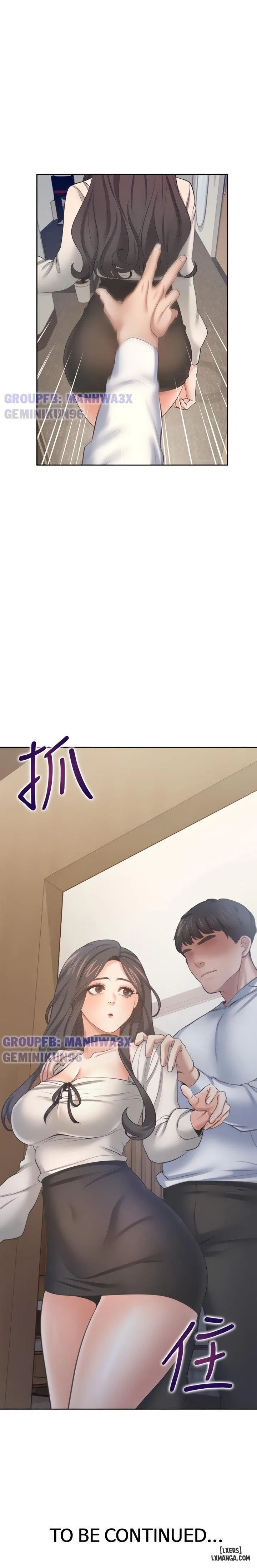 chapter-51-7