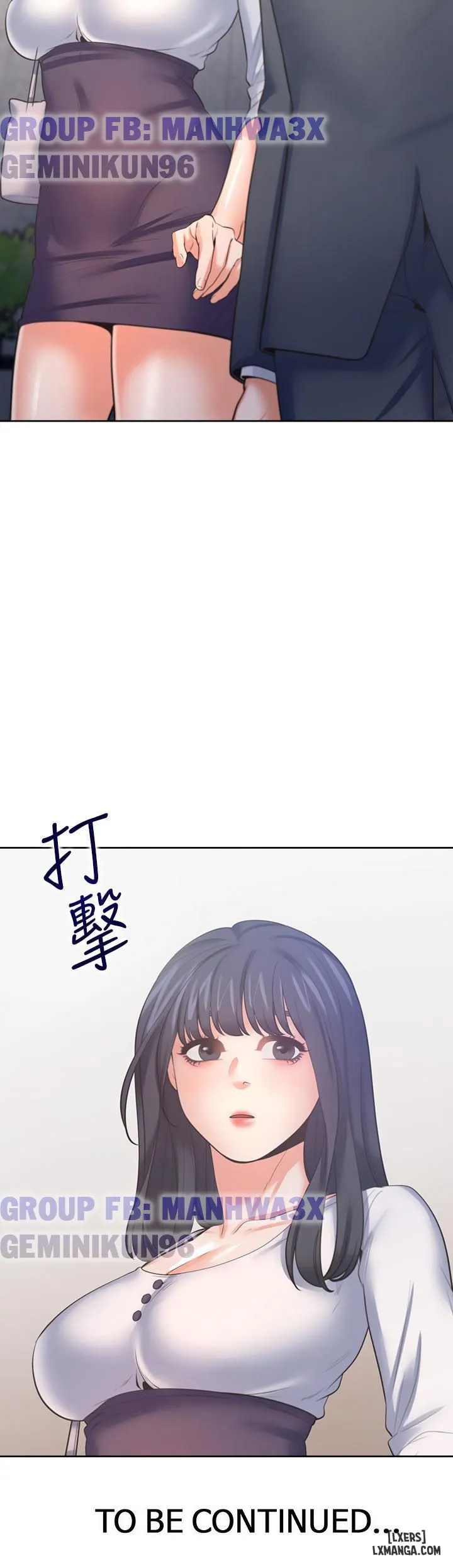 chapter-50-6