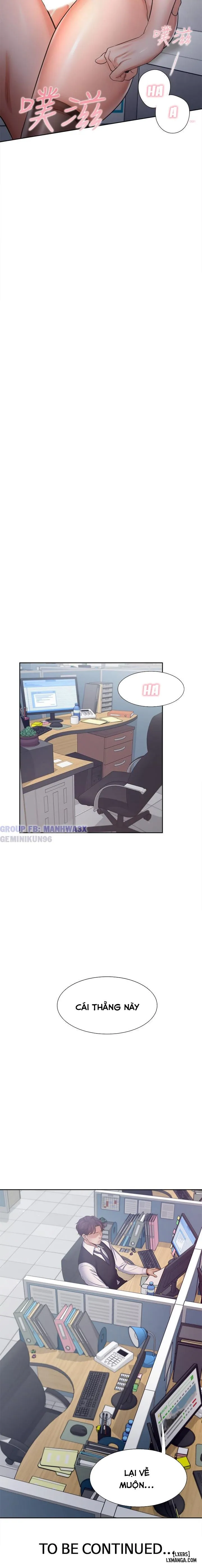 chapter-45-12