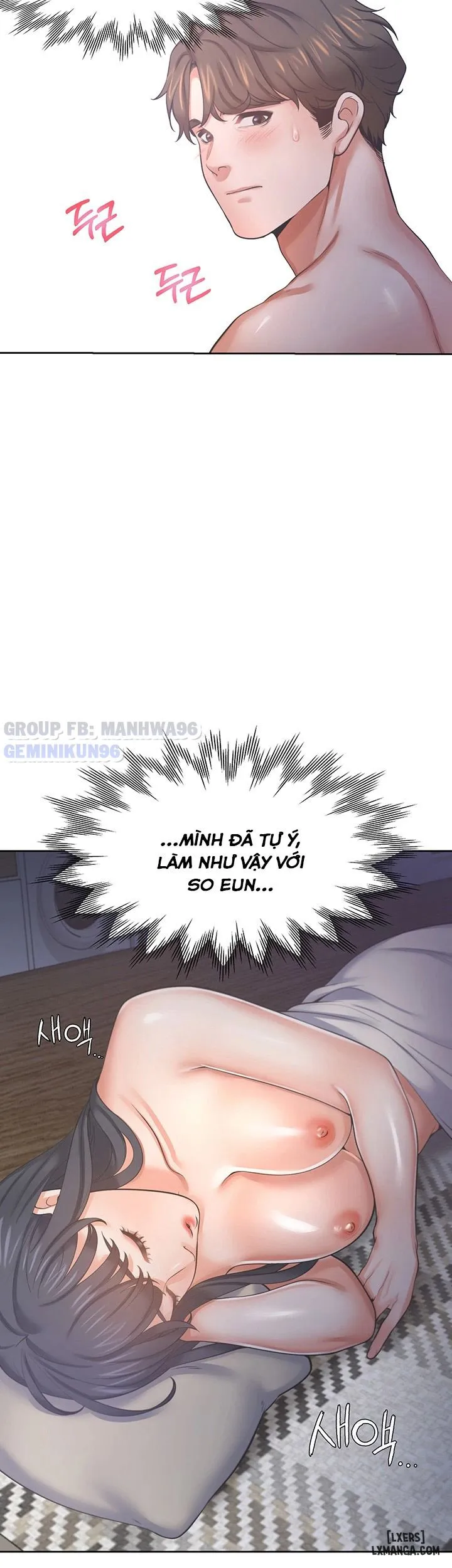 chapter-40-33