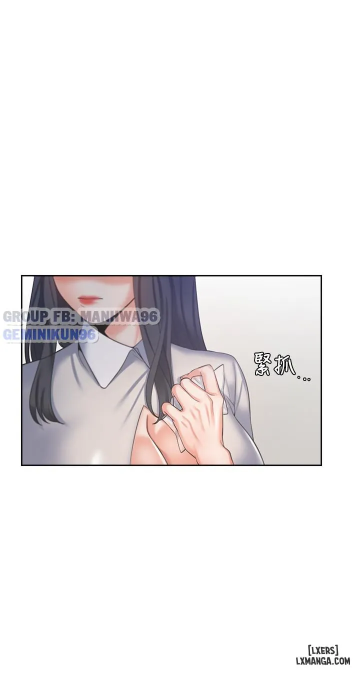 chapter-35-29