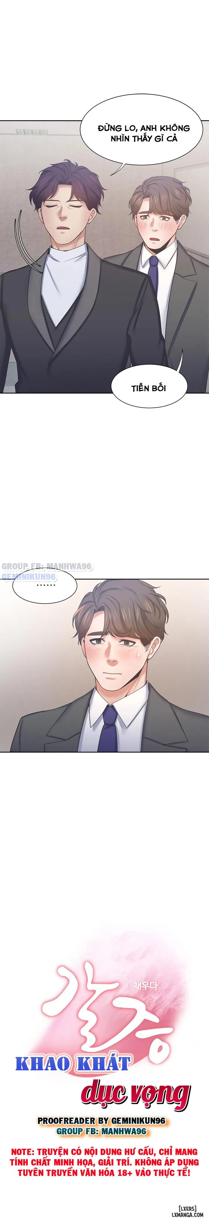 chapter-34-16