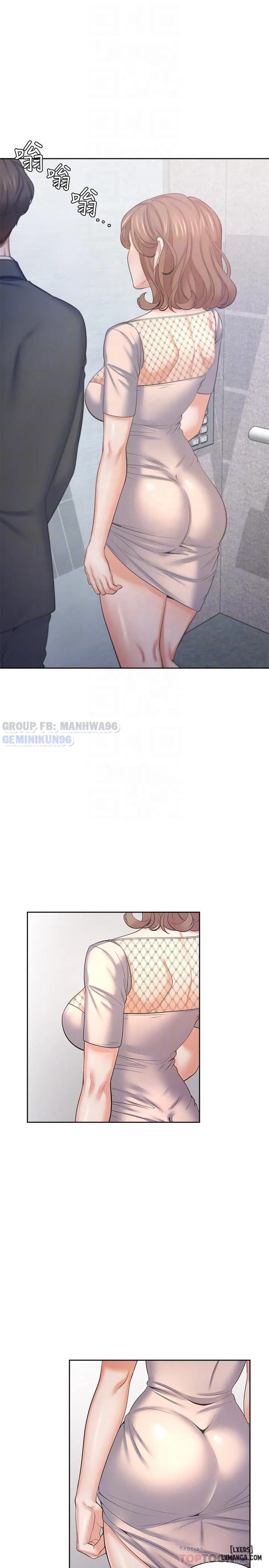 chapter-34-6