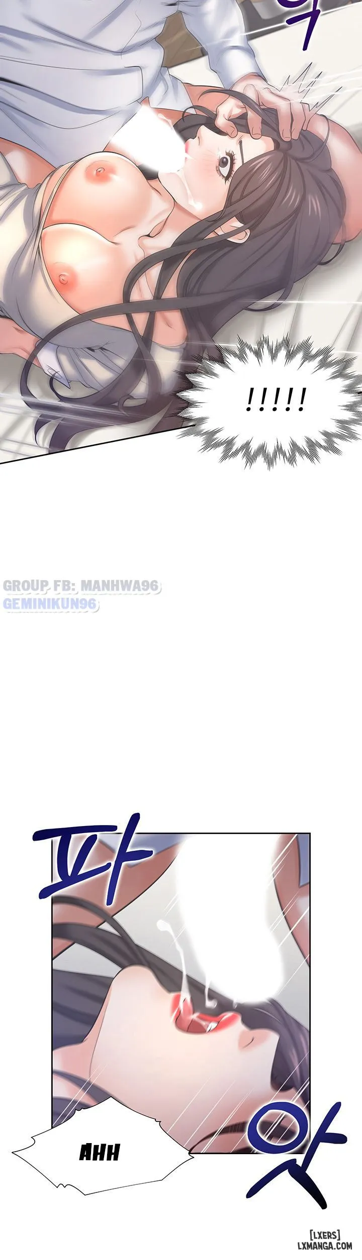 chapter-33-17